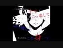 プライベートでした、いつかの枠の一部始終ですね…ｗ①2時間の配信を８分にまとめました。この動画に意味はありませんｗ