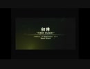 【エスコン5】無謀にもACEレベルでやっていく Mission-04【プレイ動画】