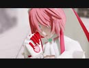 【改変モデル】エルフェルトでシニカルナイトプラン【Ray-MMD】