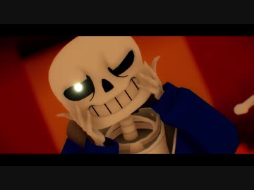 【MMDUndertale】Build Our Machine(REMIX)