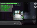 【Among Us】隊員同士で騙しあい！宇宙人狼ゲーム！　その６【実況】