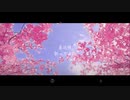春泥棒 / ヨルシカ　(Cover)