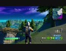 雑魚は思った(持ち物の位置の換え方を初めて知った)と  FORTNITE#19