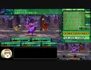 世界樹の迷宮Ⅳ_完全体神樹撃破RTA(分身あり)_3時間51分15秒_Part4/6