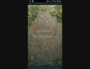 【FEH】リミテッド英雄戦　煌めく残虐の刃　クロニエ　インファナル　無凸無継承デュッセル単騎