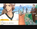 【ときメモGS2実況】扉をこじ開けろ！佐伯 瑛 一途ルートpart21