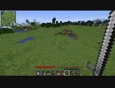 【Minecraft】余所者に厳しい世界#2【ゆっくり実況】