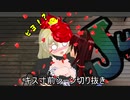 3ボスケモ娘のサタスペ　2-1 『探偵とフーガ』
