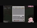 く　し　ゃ　民　大　歓　喜　【もこ田めめめ】