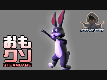 おもしろクソゲー【バイクと融合するギャング、観覧車から逃げ出すゴンドラ】part2