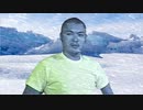 南極で部活をする空手部