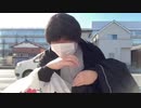 伊藤福島(SC伊藤) 2021年01月02日11時45分【散歩】去年を振り返る孤独で寂しい男の放送【ニコ生録画】