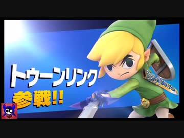 【三時のオメマユ】が遊ぶ「大乱闘スマブラＳＰ」アドベンチャーモード三日目(４/５) part１７
