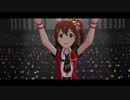 【ミリシタ】歴史を振り返る「なんどでも笑おう」【衣装変化MV】