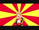【＃VOICEROIDクソダジャレ部】マキさんもクソダジャレ部に入ったようです