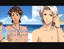 【ときメモGS2実況】扉をこじ開けろ！佐伯 瑛 一途ルートpart23