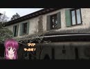 【CoC】愉快な奴らが1920年代のアメリカでゆっくりクトゥルフ 犯罪者班part7【実卓リプレイ】