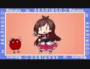 【辻野あかり合作ED】つーでぃめんじょんごらぶ【単品ご】