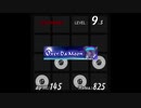 【jubeat analyser】Over Da Moon(EXT)【創作譜面】