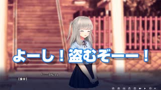 24話　すげぇ昼ドラ感なエロゲ（スワローテイル実況）