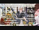 2020年冬イベE4-3甲でとんでもないガバしてしまうきゅうとうき提督