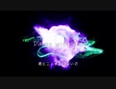【VOCALOID Fukase】Dance With You【オリジナル】