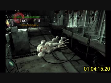 【RTA】バイオハザード:アンブレラ・クロニクルズ Any% Easy 1:47:16　part3
