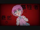 【APH二次創作】我が家の捏造アナザー達でしう【枢軸一家+親馬鹿】