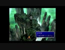 ファイナルファンタジー7をマイペースに実況するのだ！ part59