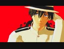 【Fate/MMD】坂本龍馬＆岡田以蔵で『KING』【コハ帝都風】