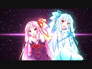 それっぽい演出してみたかった【VOICEROID劇場？】