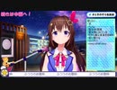 ときのそら　60万人達成の瞬間　Tokino Sora 600k subscribers 【ホロライブ切り抜き　hololive】