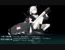 【艦これ】中級提督のそこそこ攻略93【2020秋E4甲-3】→敗北→最終決戦乙