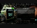 X360《死亡空間2》漢化版-倖存者難度-第一期 (1)