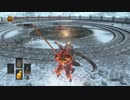 その辺の闘技