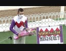 2021年1月11日佐賀競馬 鮫島克也騎手 5,000勝達成記念表彰式