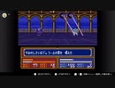 aisssyさんの ファイアーエムブレム 紋章の謎 第2部【実況プレイ】その180