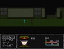 【てげてげ】獄都事変part4【実況】