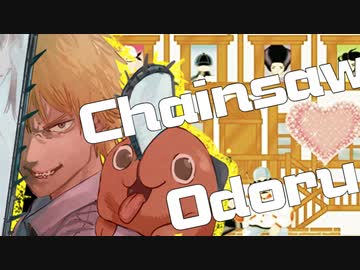 浮遊する俺 ニコニコ動画