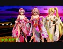 MMD【極楽浄土】Tda式改変 重音テト 亞北ネル 巡音ルカ kimono style【Ray】【N3】