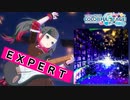 【プロジェクトセカイ】テオ【EXPERT】