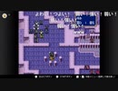 aisssyさんの ファイアーエムブレム 紋章の謎 第2部【実況プレイ】その181