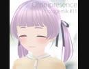 Might Be Dreaming / Omnipresence【MMD-MV / もちひよこ】