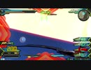 ヴァサーゴ視点（無編集）