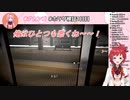 カワボでクズいアフレコをする周央サンゴと感情が迷子になる朝日南アカネ