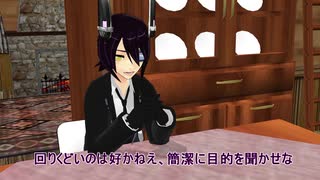 【艦これ】　暁型四姉妹の日常　二〇七（中編）　【MMD紙芝居】