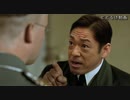大和田ヒトラー最後の12日間Part１【DeepFake】