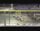 2021年1月11日帯広競馬10R 第44回ばんえいプリンセス賞(準重賞・4歳牝馬) キラリ