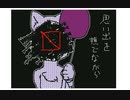 【ポピぱ】か/る/み/あ/ど/ー/る/ず