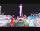 JUJUさんの曲STAYIN' ALIVEをカラオケで歌って趣味ダンスを合わせて踊ってみたぁ♡
